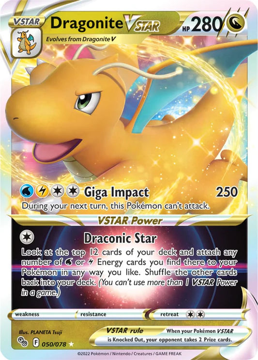 Dragonite VSTAR - 050/078