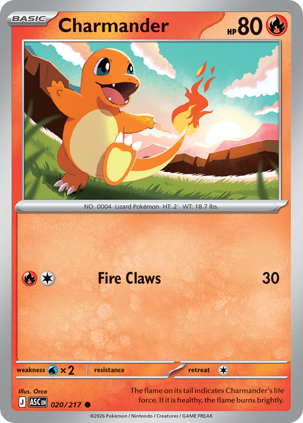 Charmander - 20/217 - Cosmos Holo
