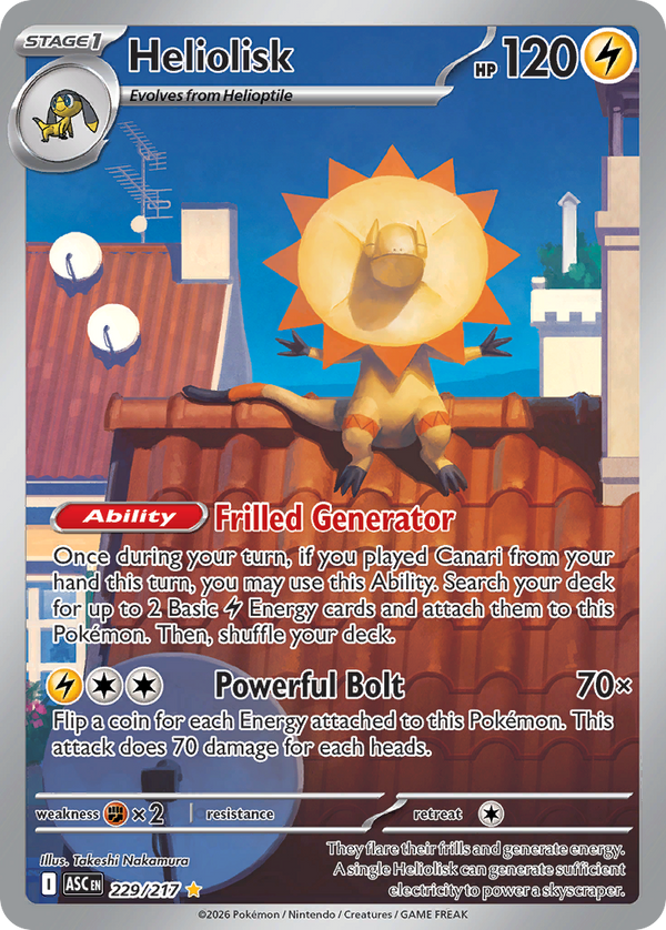 Heliolisk - 229/217 - Holo