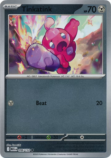 Tinkatink - 96/132 - Reverse