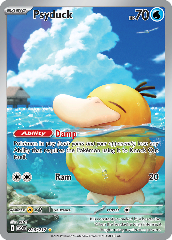 Psyduck - 226/217 - Holo
