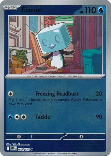Eiscue - 44/132 - Reverse