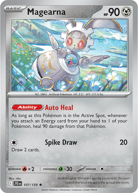 Magearna - 107/159 - Holo