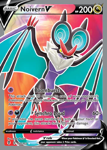 Noivern V - 195/203