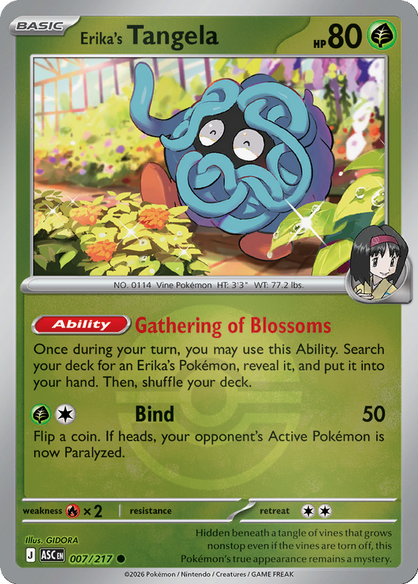 Erika's Tangela - 7/217 - Poké Ball Holo