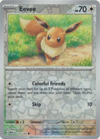 Eevee - 133/165 - Reverse