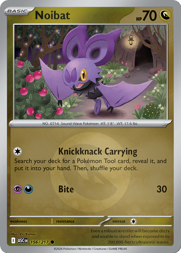 Noibat - 156/217 - Reverse Holo