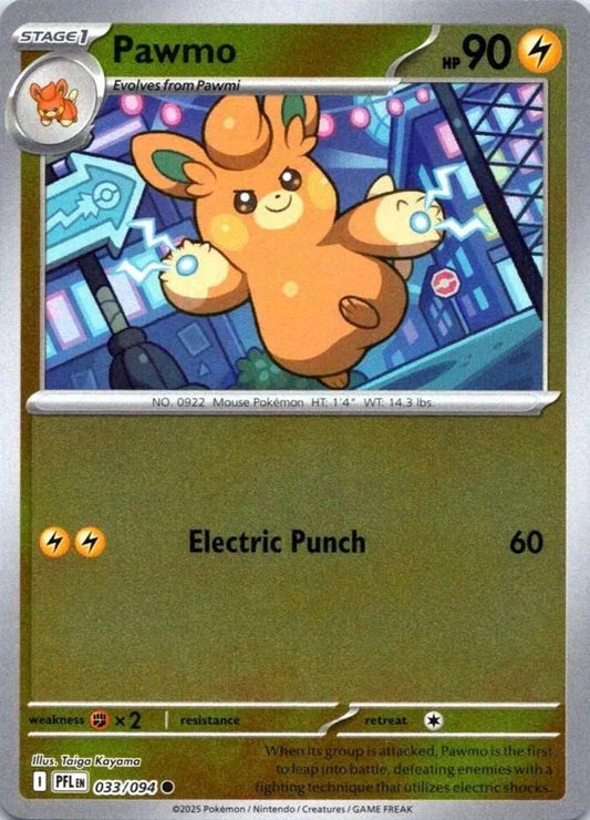 Pawmo - 33/94 - Reverse