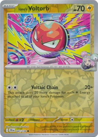 Iono's Voltorb - 47/159 - Reverse