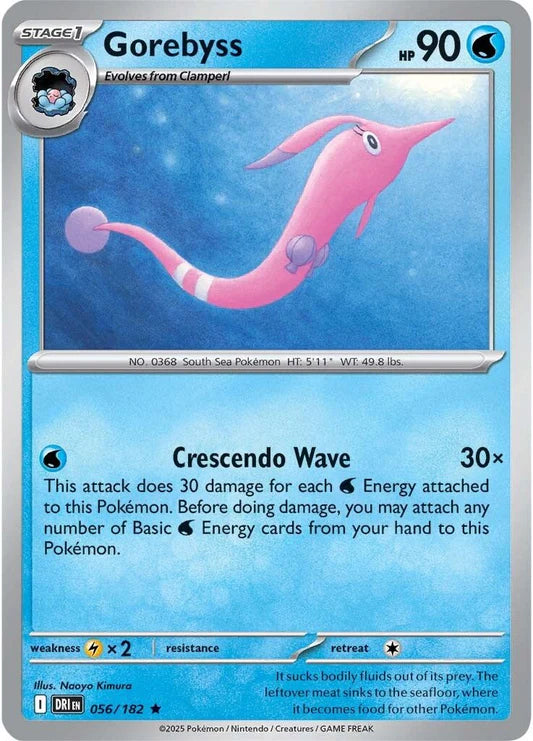 Gorebyss - 56/182 - Holo