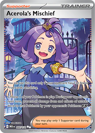 Acerola's Raadsel - 165/132