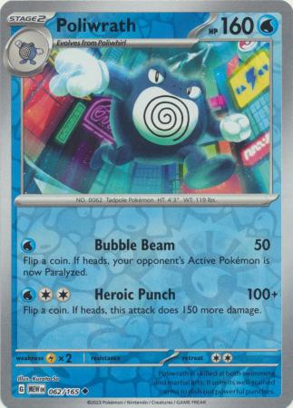 Poliwrath - 62/165 - Reverse