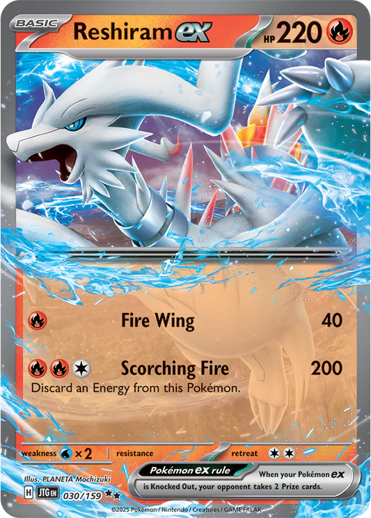 Reshiram ex - 030/159