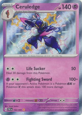 Ceruledge Shiny Rare - 162/091