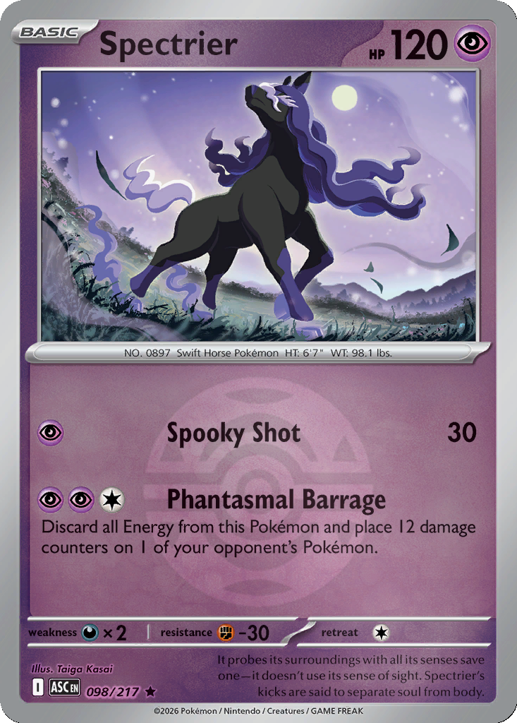 Spectrier - 98/217 - Dusk Ball Holo