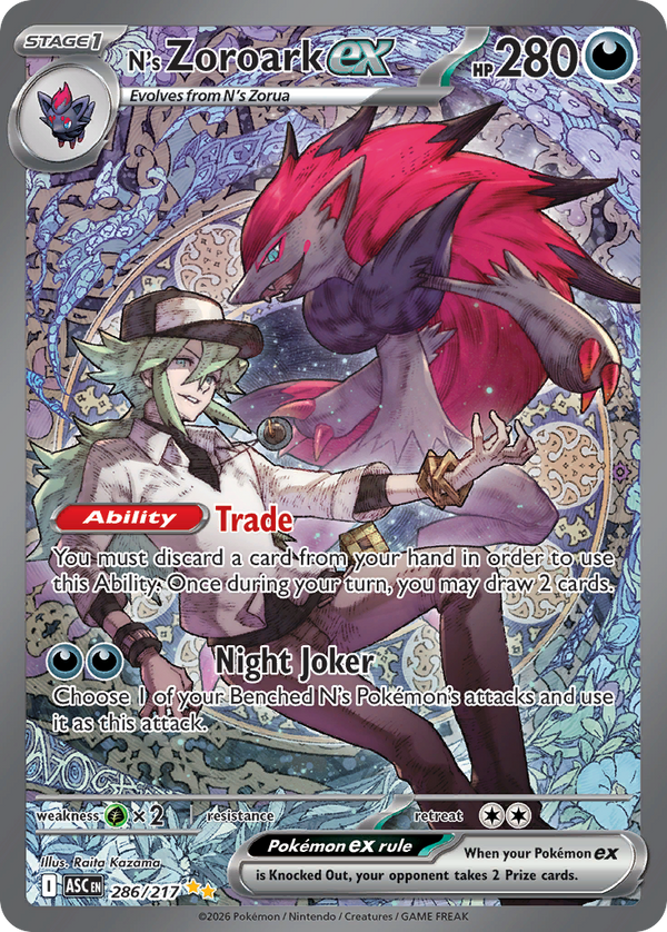 N's Zoroark ex - 286/217 - Holo