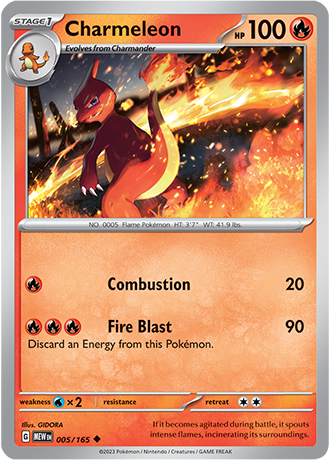 Charmeleon - 5/165 - Normal