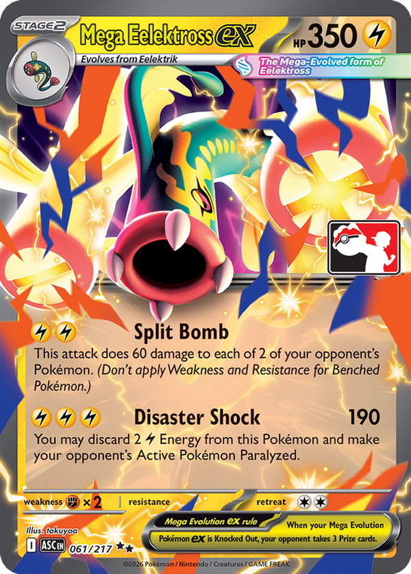 Mega Eelektross ex - 61/217 - Play! Pokémon