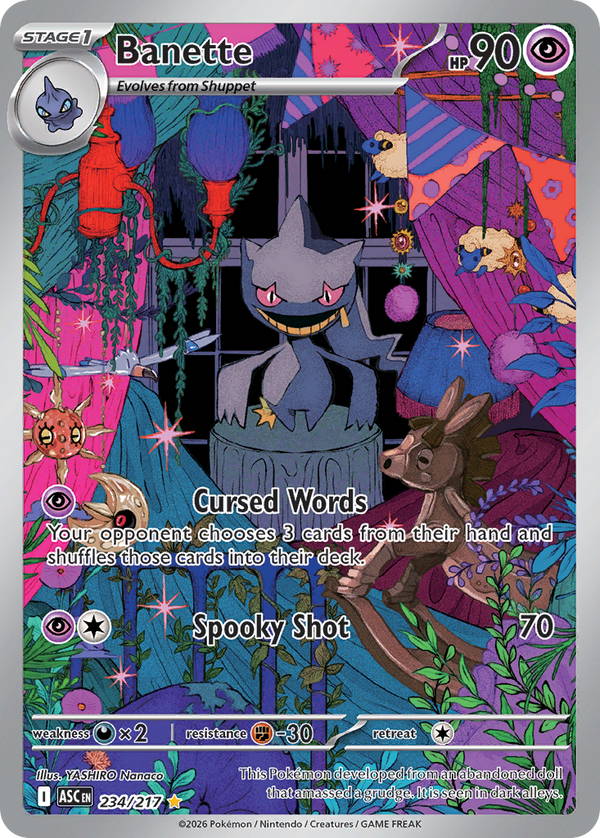 Banette - 234/217 - Holo