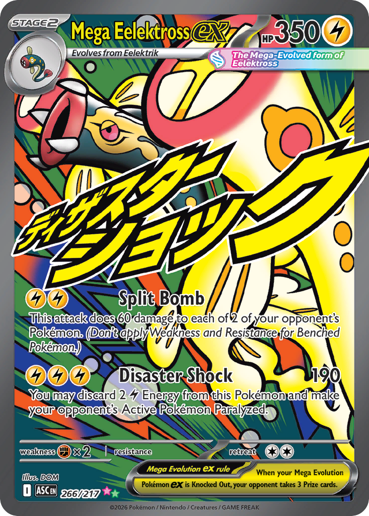 Mega Eelektross ex - 266/217 - Holo