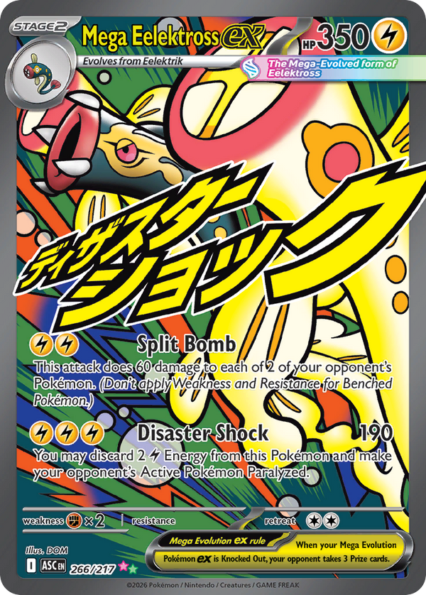 Mega Eelektross ex - 266/217 - Holo