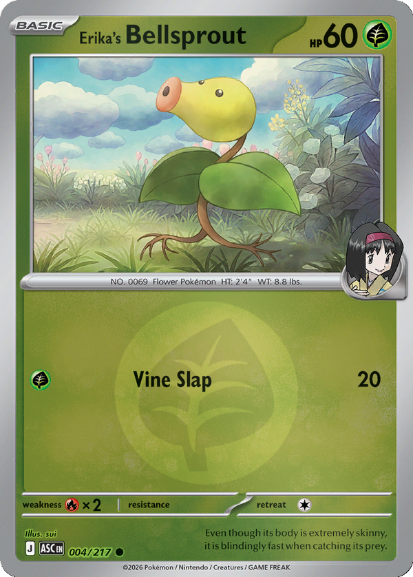 Erika's Bellsprout - 4/217 - Reverse Holo