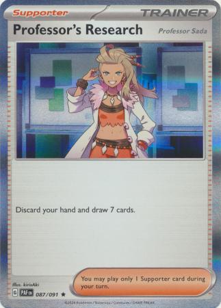 Professor's Research - 87/91 - Holo