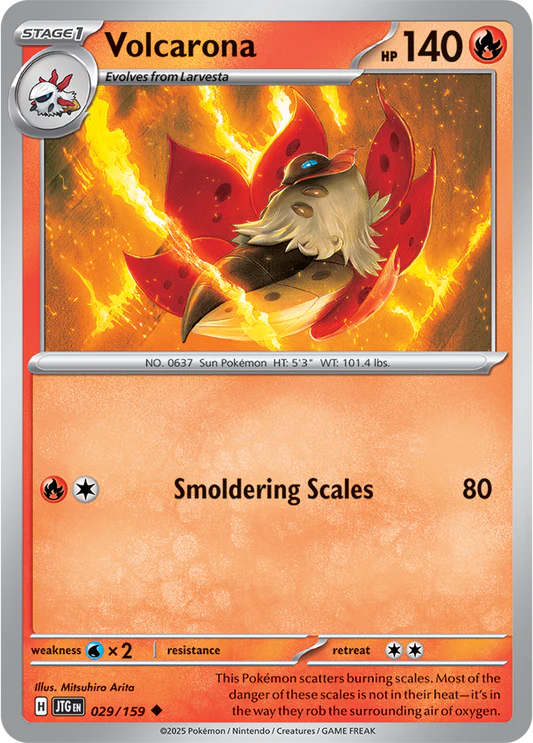 Volcarona - 29/159 - Normaal