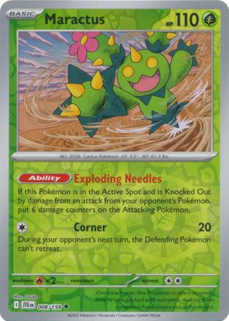 Maractus - 8/159 - Reverse