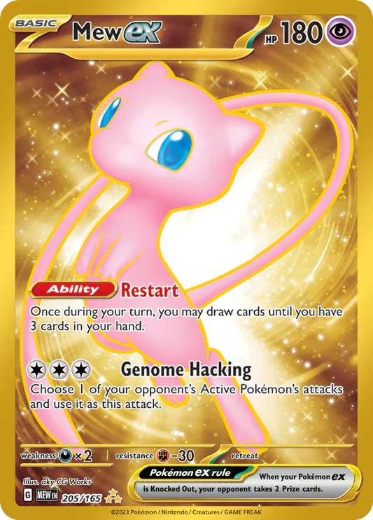 Mew ex - 205/165 - Goud Metaal