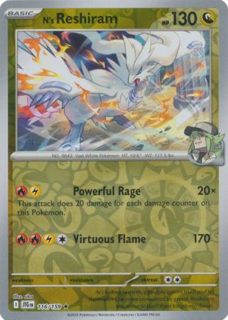 N's Reshiram - 116/159 - Reverse