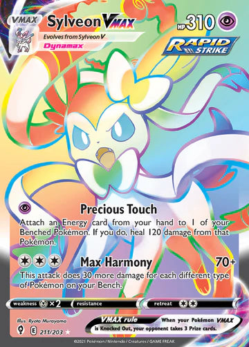 Sylveon VMAX - 211/203