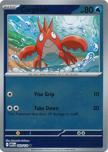 Corphish - 33/132 - Reverse