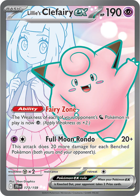 Lillie's Clefairy ex - 173/159