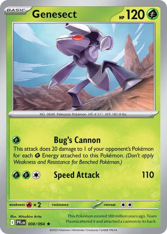 Genesect - 8/94 - Holo