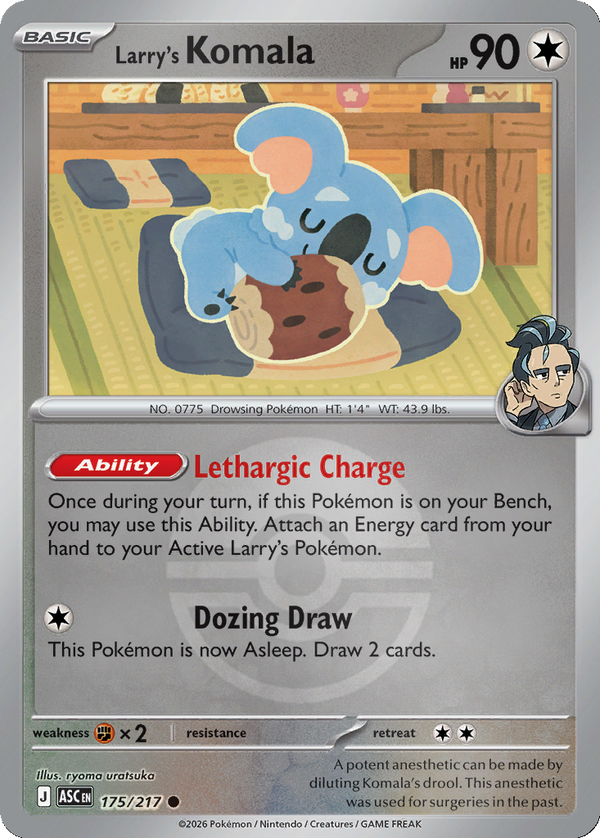 Larry's Komala - 175/217 - Poké Ball Holo