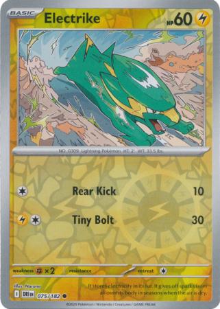 Electrike - 75/182 - Reverse