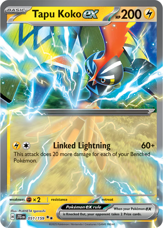 Tapu Koko ex - 051/159