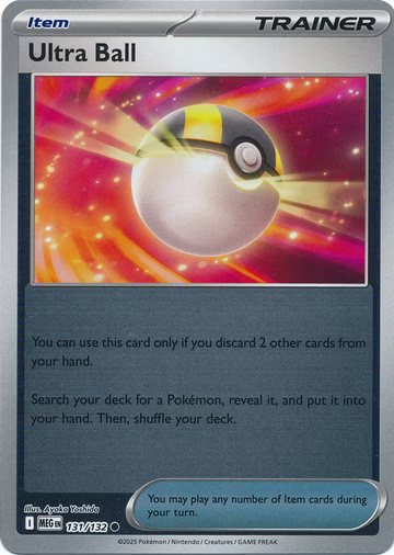 Ultra Ball - 131/132 - Reverse