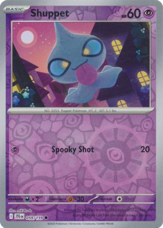 Shuppet - 59/159 - Reverse