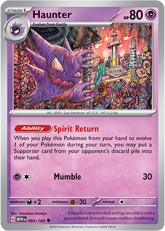 Haunter - 93/165 - Normal