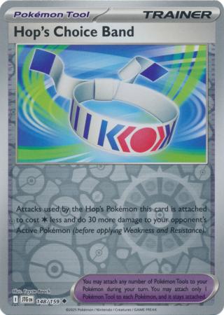 Hop's Choice Band - 148/159 - Reverse
