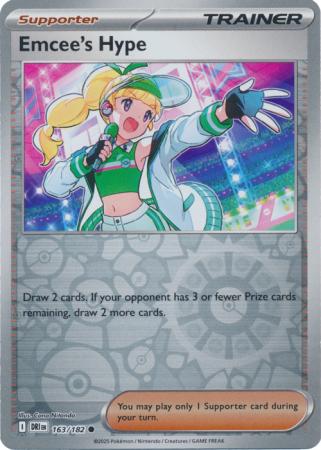Emcee's Hype - 163/182 - Reverse