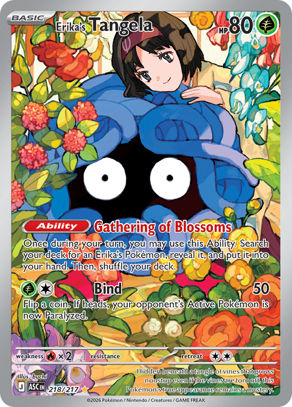 Erika's Tangela - 218/217 - Holo