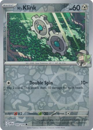 N's Klink - 103/159 - Reverse