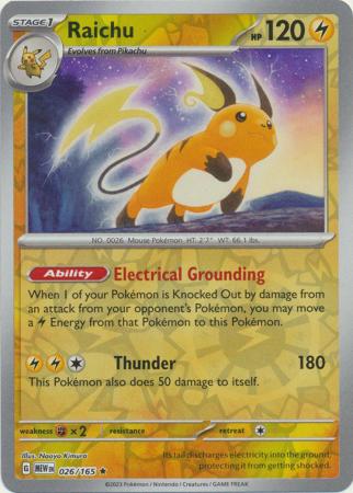 Raichu - 26/165 - Reverse