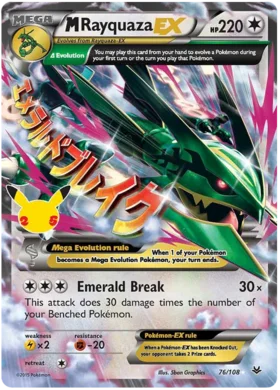 M Rayquaza EX - 76/108