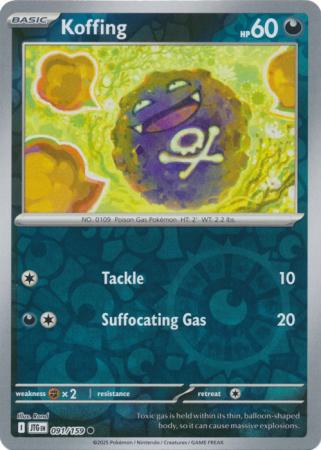 Koffing - 91/159 - Reverse