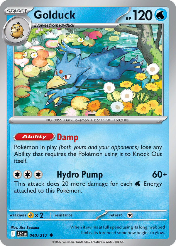 Golduck - 40/217 - Normal