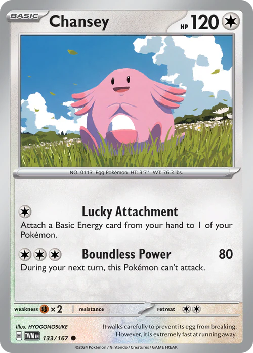 Chansey - 133/167 - Normal